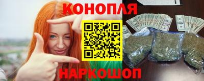 кристаллы Гусев