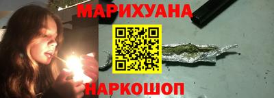 2c-b Гусь-Хрустальный