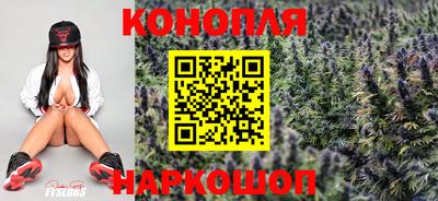 MESCALINE Гусиноозёрск