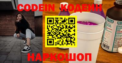 MDMA Premium VHQ Донецк