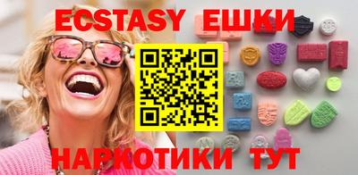 MDMA Premium VHQ Дубна
