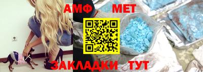 2c-b Гусь-Хрустальный