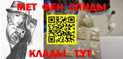 MDMA Premium VHQ Донской