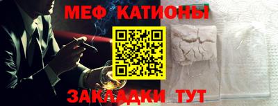 MDMA Premium VHQ Дубна