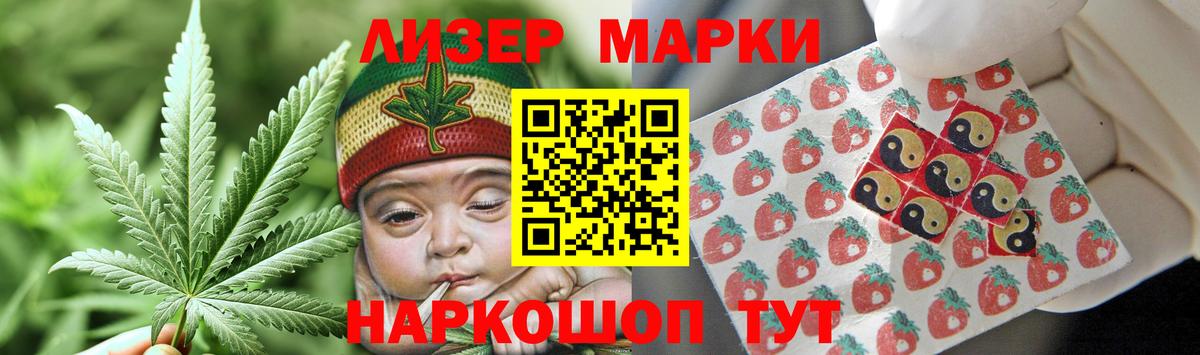 KRAKEN ссылки  Вход с VPN  ЛСД экстази  ЛСД экстази ecstasy  Назрань  LSD-25 экстази ecstasy 